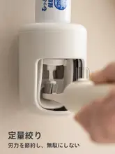 電動歯ブラシ 子供用 壁掛け式 穴あけ不要 防塵 防カビ 収納