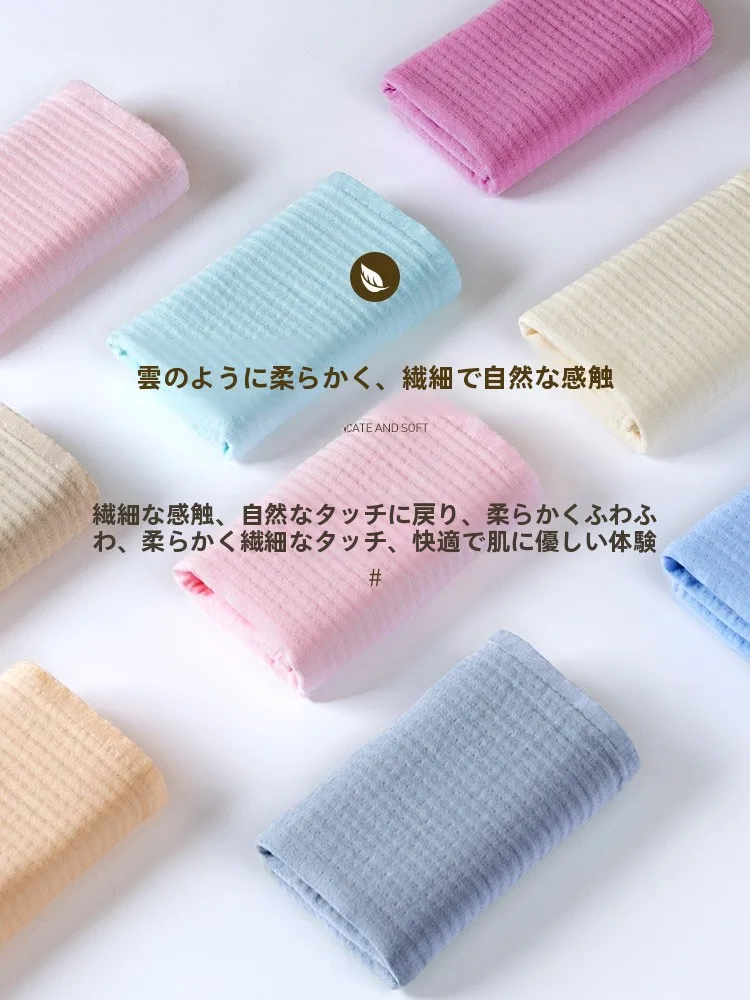 純綿製バス用タオル3点セット：吸水速乾で夏やカップルに最適な薄手ガーゼの選び方