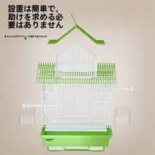 豪華な金属製セキセイインコ用大きな鳥かご【ペット用・家庭用・モダンデザイン】