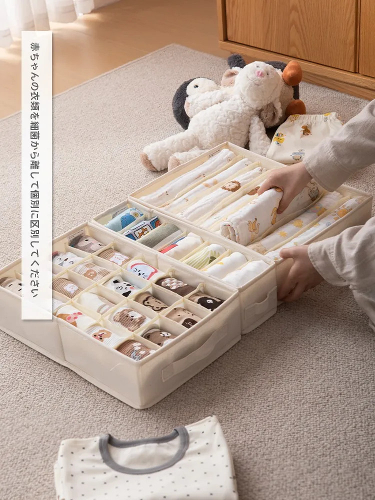 インナーボックスを買うべきか迷っている？実は「布製の引き出し用収納ボックス」が解決する