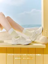 通気性のあるメッシュ素材の厚底レースアップ運動靴【快適な履き心地・婦人用】