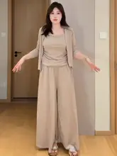 春用 レディースカーディガン【トレンドのレイヤードスタイル・ゆったりシルエット・防晒効果】（セットアップ対応）