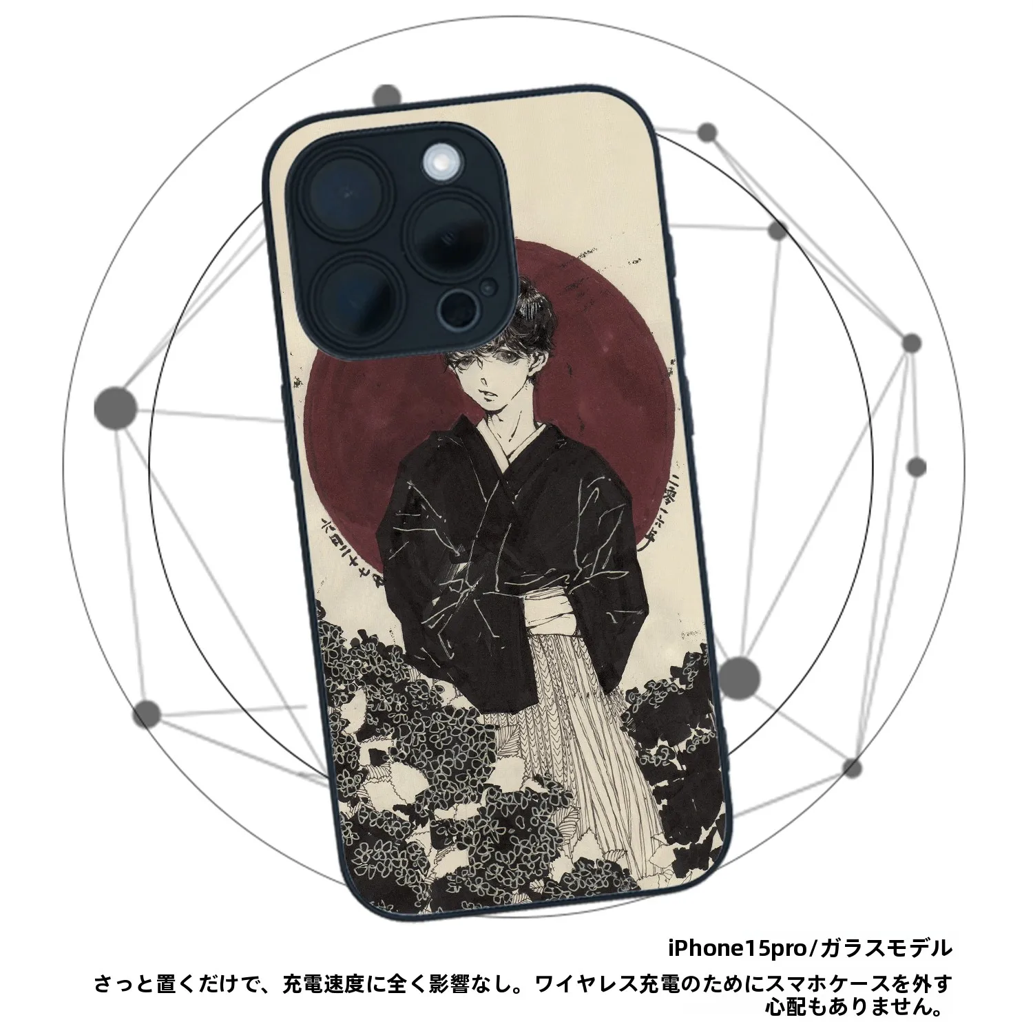 お面 イラスト でファッションを彩るには？おすすめのアートデザインケースを徹底解説