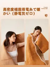 厚手の固定式防滑ソファクッション【羊羔绒・高級感・毛足のあるデザイン】