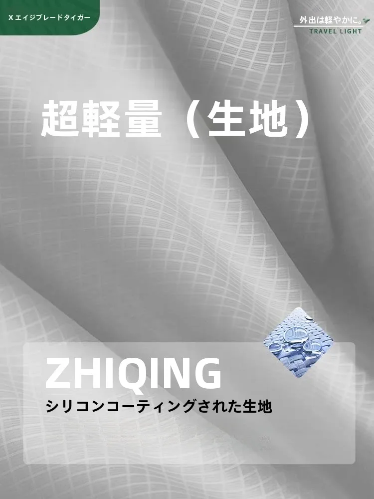子供用水泳用品収納バッグ：防水・乾湿分離でアウトドア旅行に最適な収納解決