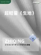子供用水泳用品収納バッグ【防水・乾湿分離・アウトドア旅行用】