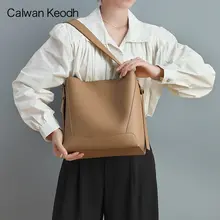 真皮製 バケツ型 ショルダーバッグ【通勤用・大容量・オールマイティ】