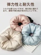 極上の柔らかさ！大波浪デザインのシルクヘアゴム【100%真丝・寝る時に最適】