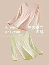 秋用 レディース 纯棉抗菌インナー【薄手・大きいサイズ・保温・長袖・ボトムス付き】（セ  ットアップ対応）