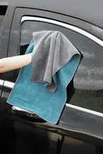 高級な吸水性の車用マイクロファイバータオル【水痕残さず・内装用・無痕・高性能】