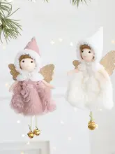 ジョジョズ L. PD. 雑貨店 アンティーク風刺繍ドレスの小さな女の子天使オーナメント【クリスマスツリー用】