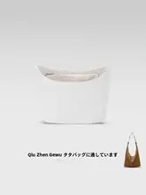軽量防水収納インナーケース【デュポン紙製・ファスナー付き】
