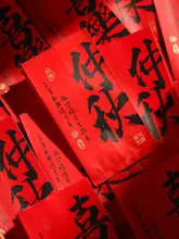 月餅袋 アルミヒートシール袋 月餅用トレイ 赤 中秋 お月見 和洋菓子
