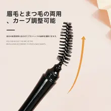 アイシャドウブラシ【角度付き・アイライナーと眉毛用・スポンジタイプ・キャップ付き】