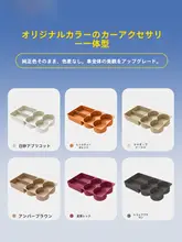 GOOD YEAR 車用シリコン製滑り止めマット【飲料固定用カップホルダー対応】