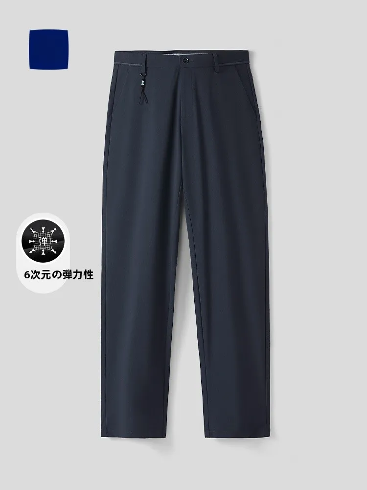 高身長服 メンズ おすすめモデル：ビジネスカジュアルストレッチパンツ【中高腰・フィットデザイン】