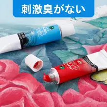 マリオ油絵絵具セット【18色・12色・24色・12ml・油絵板・手描き用】
