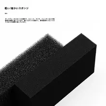 耐久性のあるブラック洗車スポンジ【自動車用クリーニングツール】