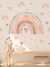 ウォールステッカー キッズ ボーイズ ガールズ 手描き風 ボヘミアン インスタ映え 大きな虹 ハート 子供部屋 壁デコ シールタイプ
