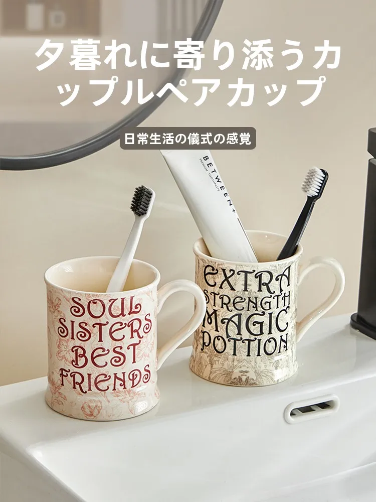 ディスポカップを選ぶべきか？それとも、毎日の暮らしに彩りをもたらす「陶器製マウスウォッシュカップ」がおすすめ？