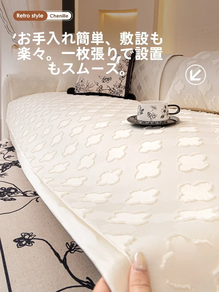 qソファを選ぶべき理由は？その本質と、私たちの暮らしにどう響くか