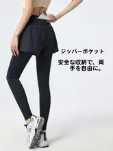 後ろポケット付き レディースランニングウエア【夏用・メッシュ・通気性・ヨガ用】（セットアップ対応）