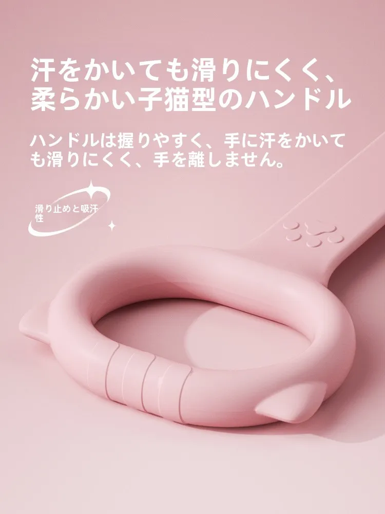 バンジーエクササイズで背中を伸ばす：RUNWEラバーエクササイズバンドの効果と正しい使い方