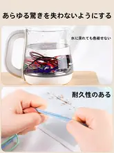 ハンドメイド用 合成スエードロープ【DIY素材・デコレーション用・牛革風】
