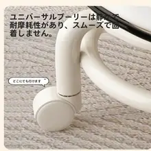 鉄製キャスター付き低めスツール【移動式・アクリル製・多機能・お子様用】