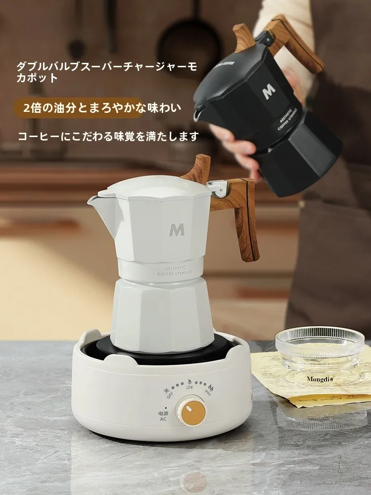 モカポットダブルバルブモデル：北欧風コンパクトタイプの実用性と使い方