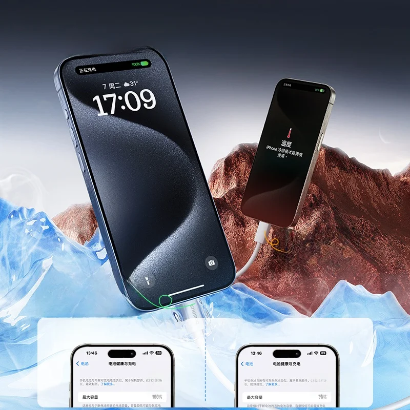 Baseus カー用充電ケーブル：iPhone 15対応のType-CデュアルヘッドCarPlay対応モデルの実用性と性能解析