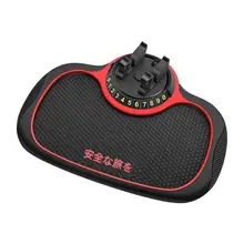 車用防滑マット【高温耐性・シリコン製・スマホホルダー付】