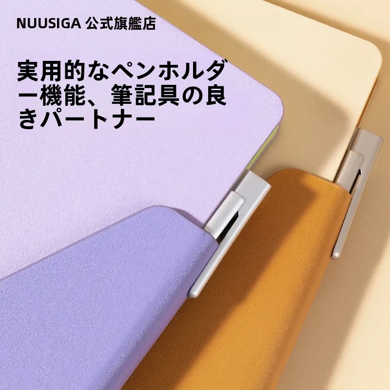 高級感あふれる皮カバーA5ノート：ビジネス・学生向けの実用性と耐久性のバランス