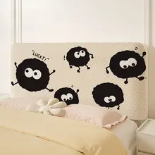 可愛いカートンデザインの全包型ベッドヘッドカバー【冬用・極上の柔らかさ・汎用タイプ】