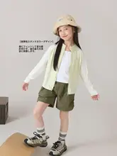 子供用 薄手の立ち襟アウター【夏用・通気性・UVカット・おしゃれ】