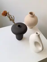 素朴なデザインの陶器製花瓶【インテリア装飾・リビング・寝室・ダイニング用】