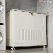 バルコニー用収納キャビネット【日焼け防止・大容量・移動可能】