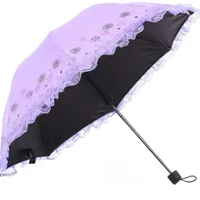 UVカット付き折りたたみ日傘【レースの縁取り・雨晴兼用・コンパクトサイズ】