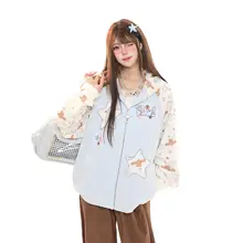 ジップアップパーカー レディース フード付き カートン柄 ガーリー フェミニン 着回し 春