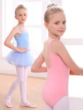 子供用ダンス衣装【夏用・キャミソール・バレエダンス・中国舞の練習服】（セットアップ対応）