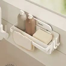 スポンジホルダー 布巾掛け 水切りかご 吸盤式 壁掛け 収納ラック キッチン シンク周り 多機能