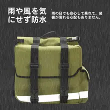 防水マウンテンバイク用リアキャリアバッグセット【長距離対応・旅行アクセサリー】