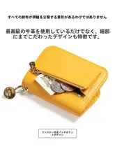 レディースカードケース【真皮製・コンパクト・多カードポケット】