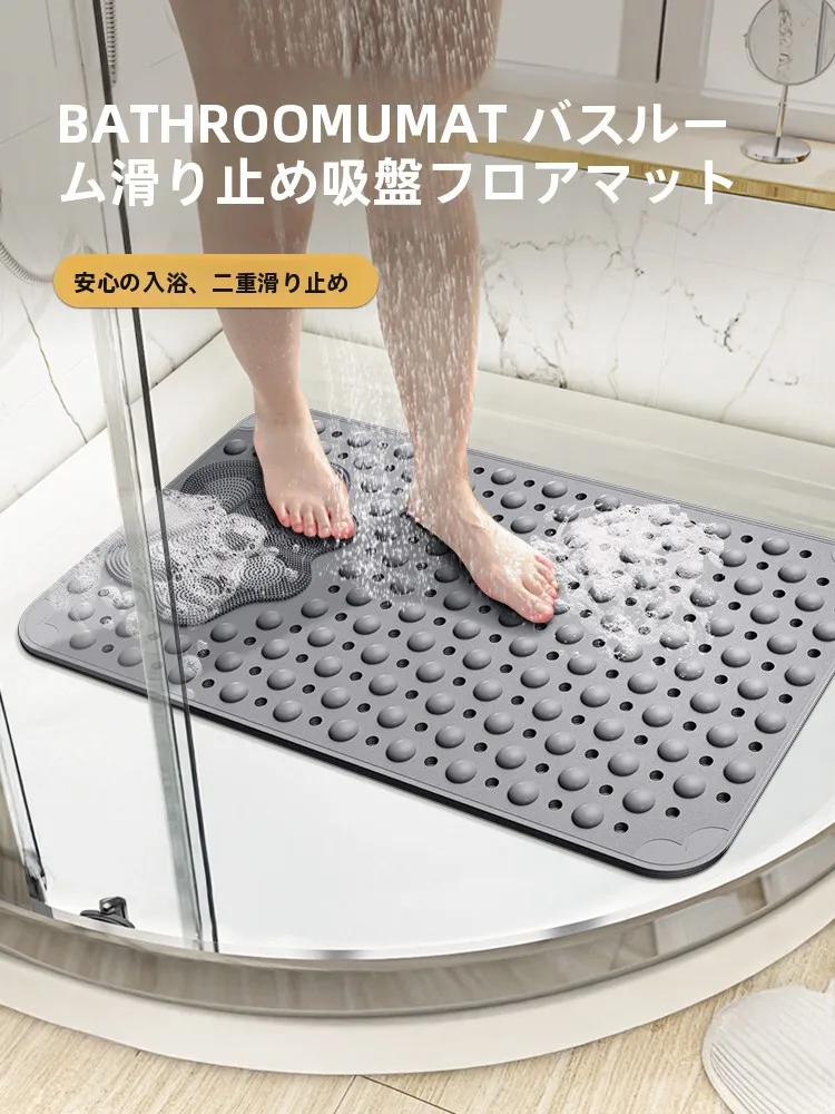 1月に壁面に設置する高齢者のための安全対策は？おすすめの防滑マットがここに！