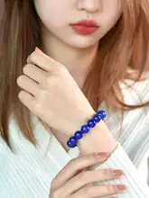 天然青金石のブレスレット【男女兼用・クリーンブルー・クリスタル】