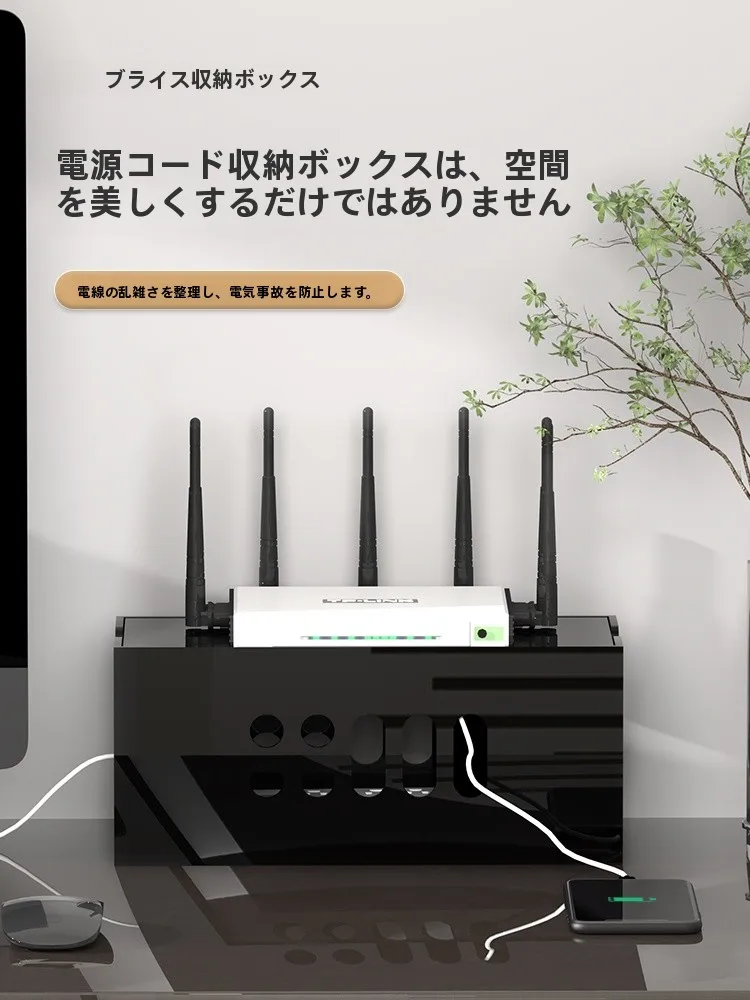 デスク用電源タップ収納ボックスの仕組みと実際の使い方を解説