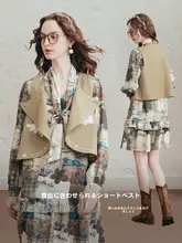 春の新作！アートスタイルの短丈ベスト【レトロデザイン・女性用・グラフィックプリント】（セットアップ対応）