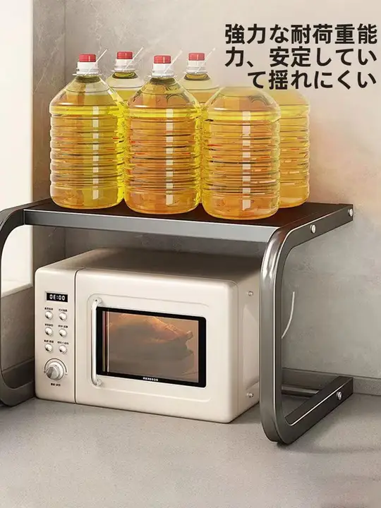 多機能キッチンカウンターオーブンラック【電子レンジと炊飯器用・収納スペース付き】