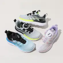 子供用クッション性ランニングシューズ【春秋用・学生向け・スポーティー】