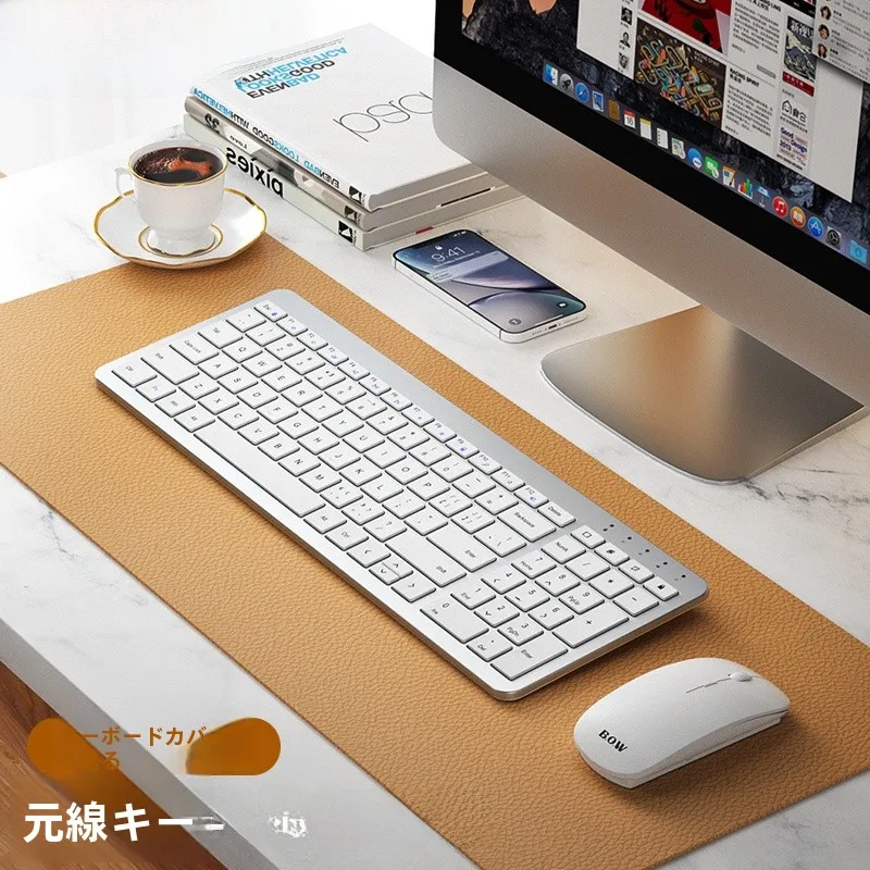 在宅ワーク環境を低コスト整備｜デスクセットアップ 完全ガイド